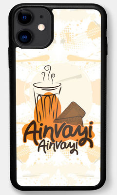 Buy SM Ainvayi Ainvayi - Bumper Cases for iPhone 11 Phone Cases & Covers Online