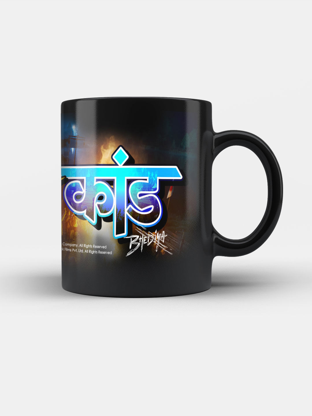 Buy Bhediya Junglee - Coffee Mugs Black Coffee Mugs Online