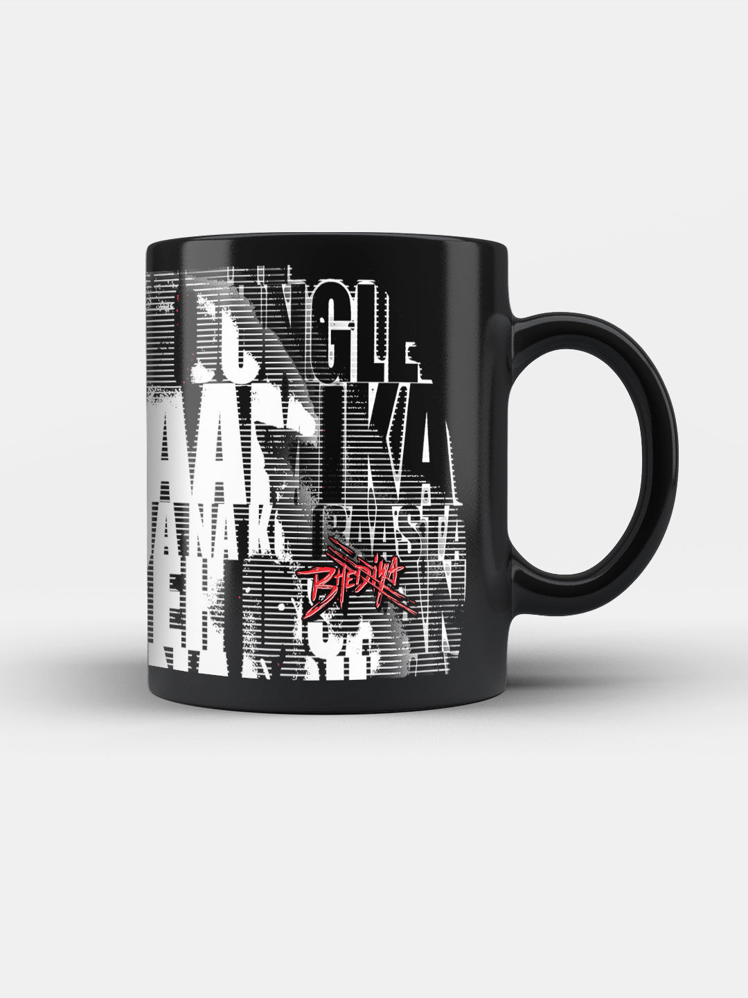 Buy Bhediya Mix Typo - Coffee Mugs Black Coffee Mugs Online