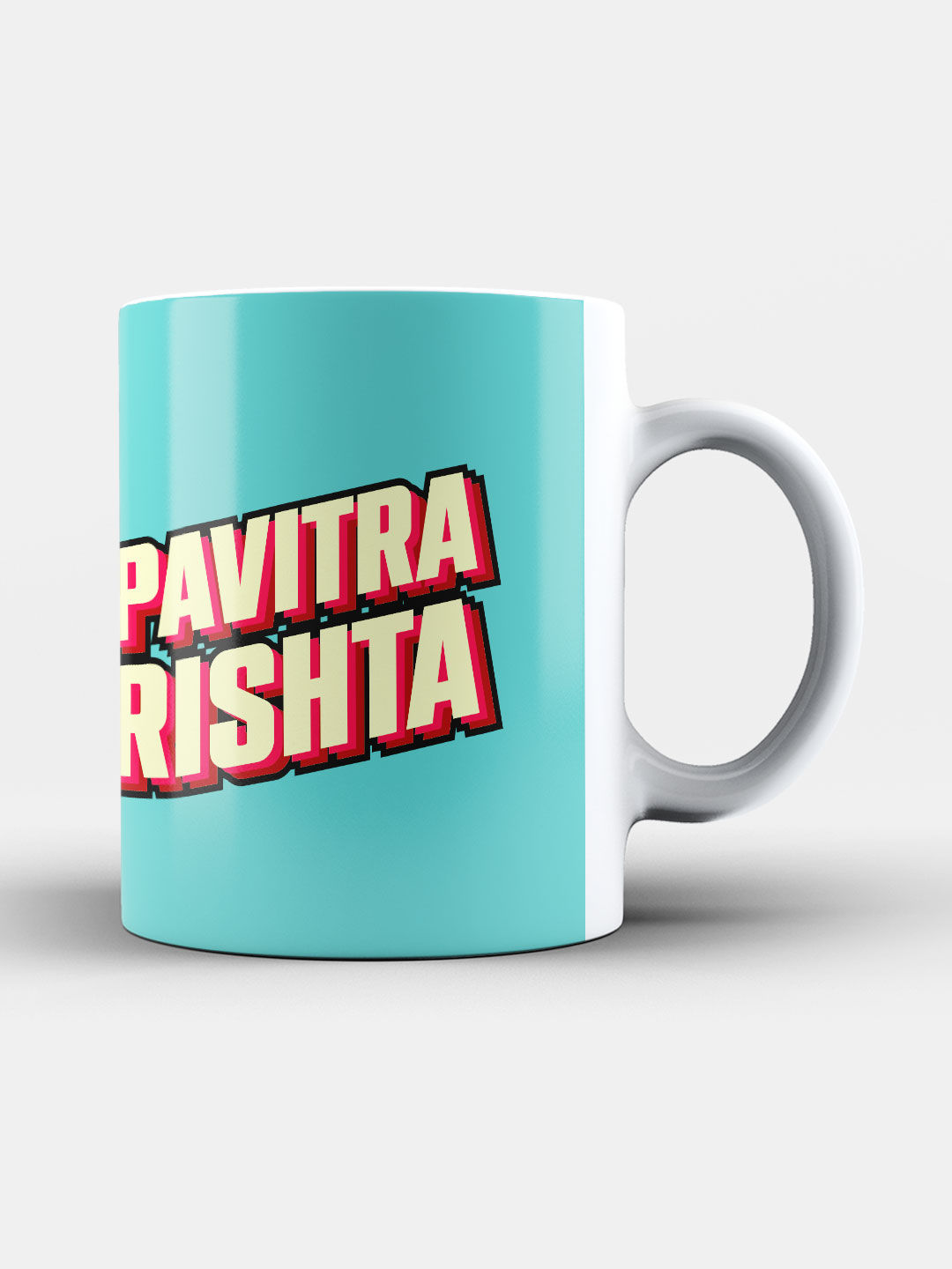 Pavitra discount rishta online