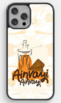 Buy SM Ainvayi Ainvayi - Glass Phone Case for iPhone 12 Pro Phone Cases & Covers Online
