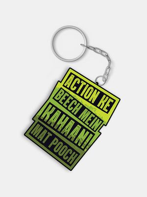 Buy Shehzada Kahaani - Acrylic Keychains Keychains Online