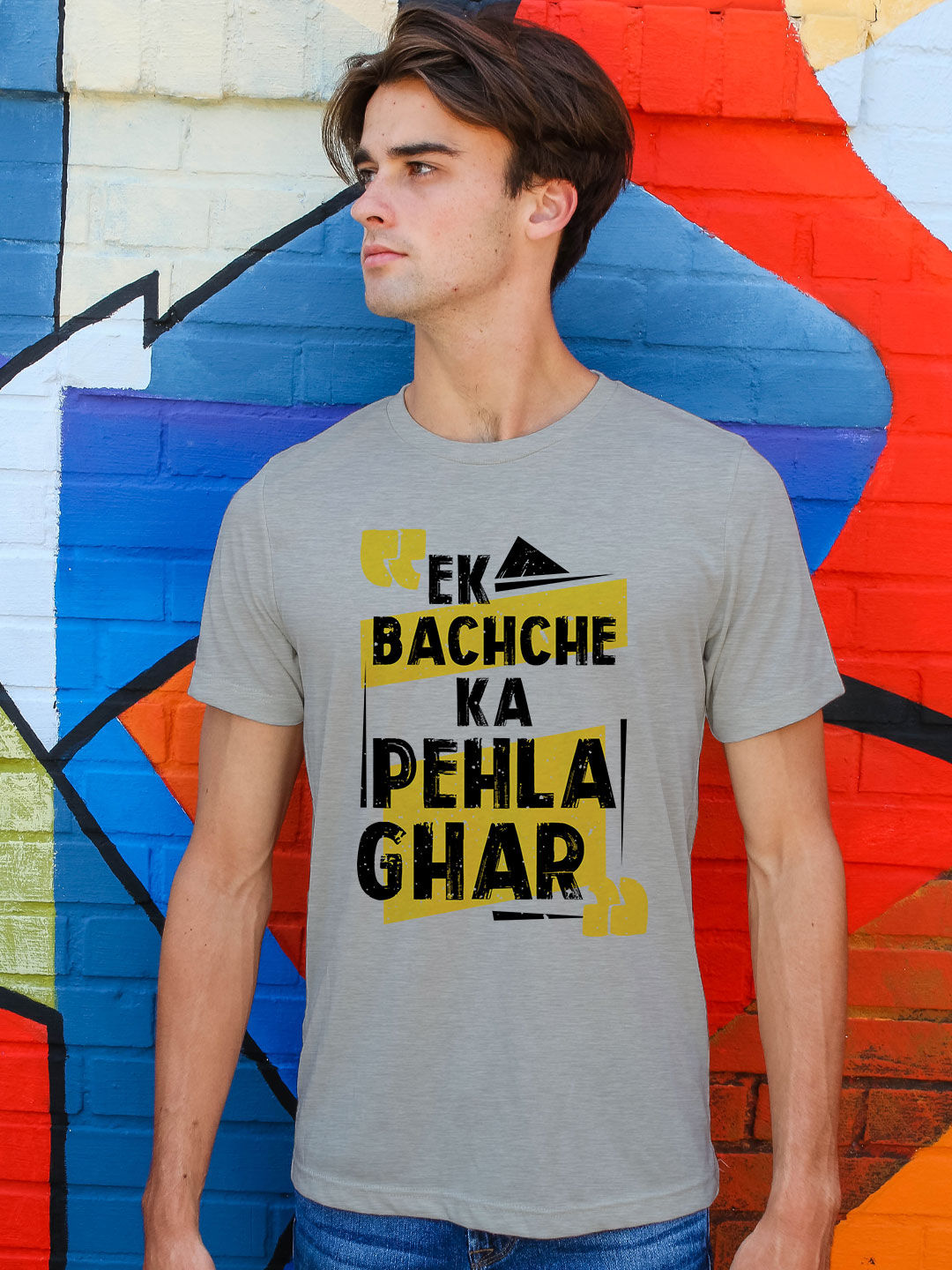 Buy Saregama Chutzpah T shirt Pehla Nasha Pehla Khumar