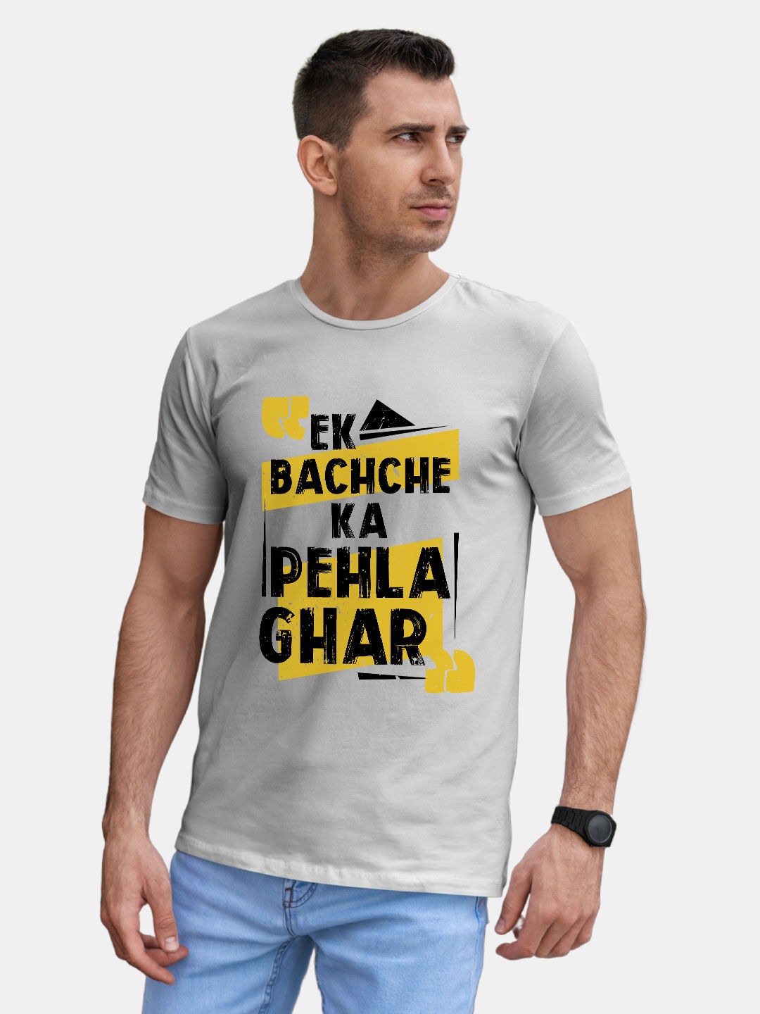 Buy Saregama Chutzpah T shirt Pehla Nasha Pehla Khumar